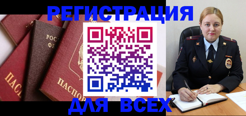 форма 3 в Беслане